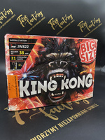 Bateria pirotechniczna King Kong JW822
