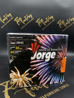 Bateria pirotechniczna Show of Fireworks JW45