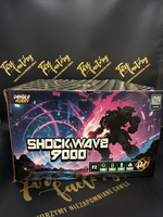 Wyrzutnia Shockwave 9000 PC2W3