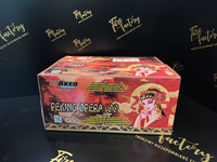 Compound Peking Opera 100 HF-100-2417S