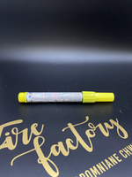 Flara ręczna żółta