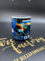 Bateria Macro Cosmos II SM2125