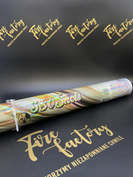 Gattling Golden Willow SF-2021